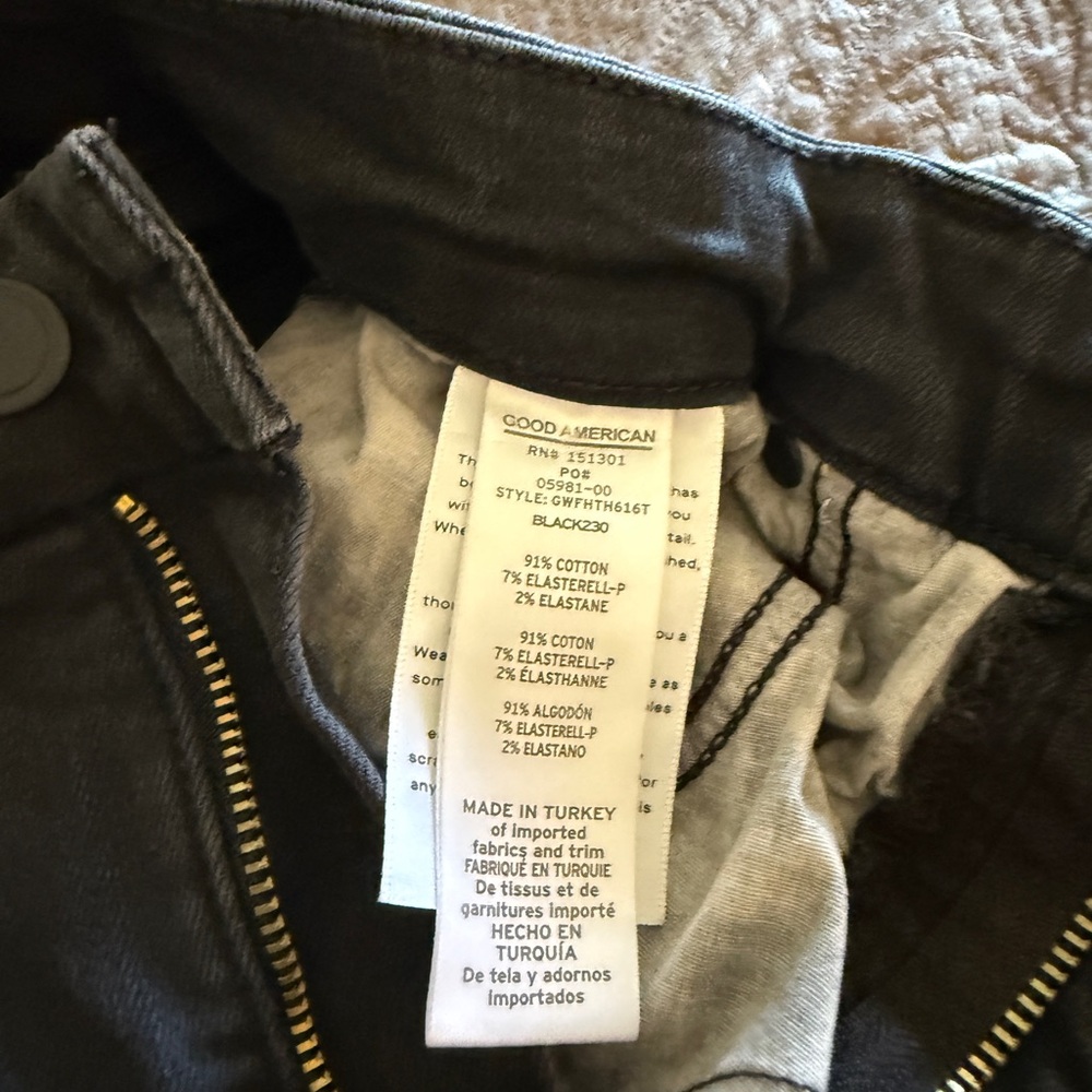 Good American Charcoal Skinny Jeans